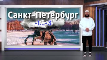 ������� ������ �� 22.02.2026