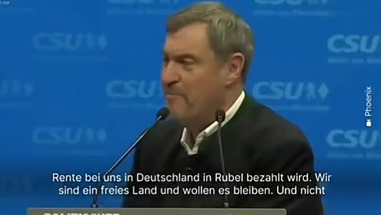 Глава Баварии:. «Я не хочу получать пенсию в рублях, мы свободная страна, а не колония Путина»
