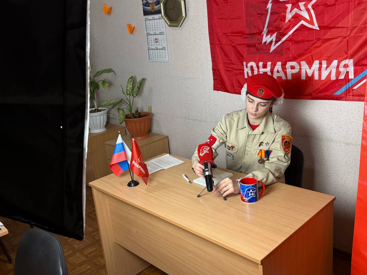 Юнкоры медиастудии «Центр» уже работают над выпуском новостей! А также мы готовим спецвыпуск ко Дню защитника Отечества