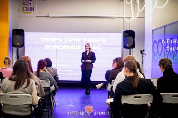 ��� �������� ����������� �������?