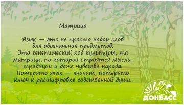 �������, 21 �������, ���������� ������������� ���� ������� �����