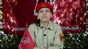 ������������ ������ ��������( �.�. ���������� )