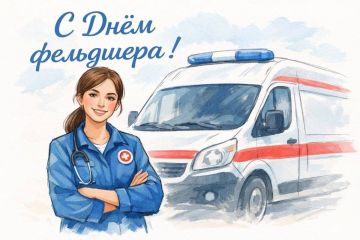 ������ ����������: ������� ���������! �� ����� ������ ���������� ��� � ���������������� ����������!