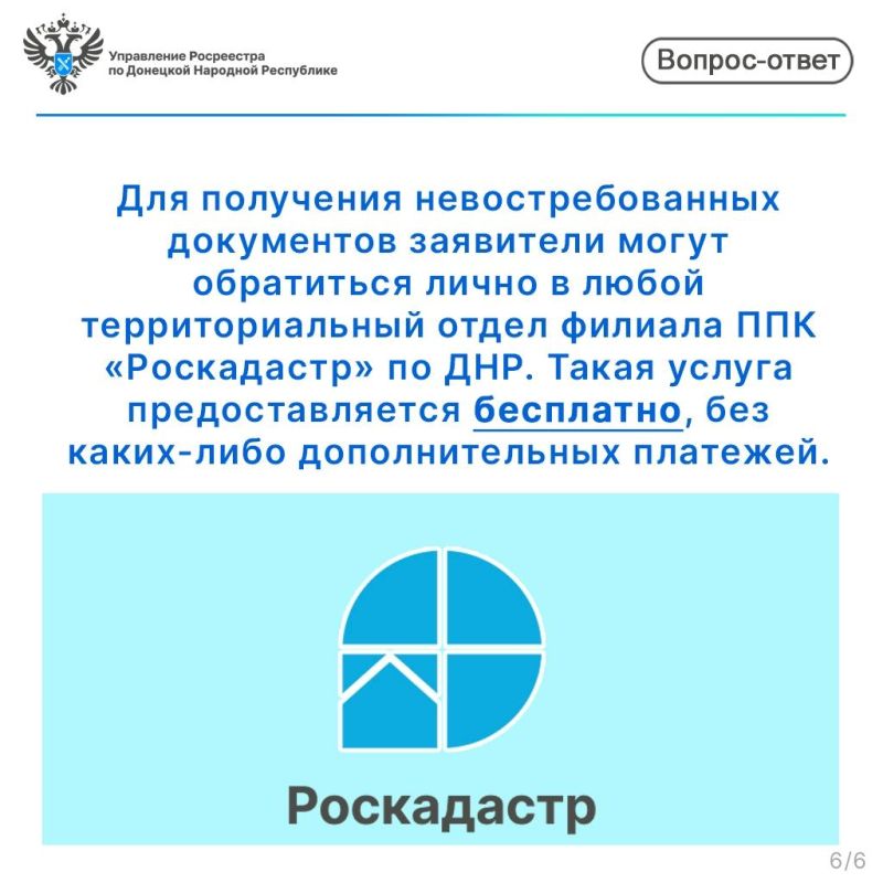 ��������� ��� ������� � ������� ��� ������������ ��������� ������� ��� ������� �������� �� ����