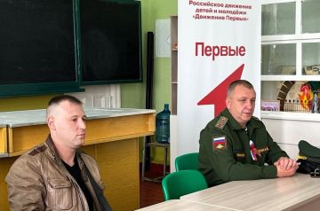 ������ ��������, ������� ������ ��������, ��������� �� ������������� � ���������� ��������� ������� ����� ���������� ���������, � ����������� ��������� � ��������������� ��������� ��������� �������� ��������� ��������...