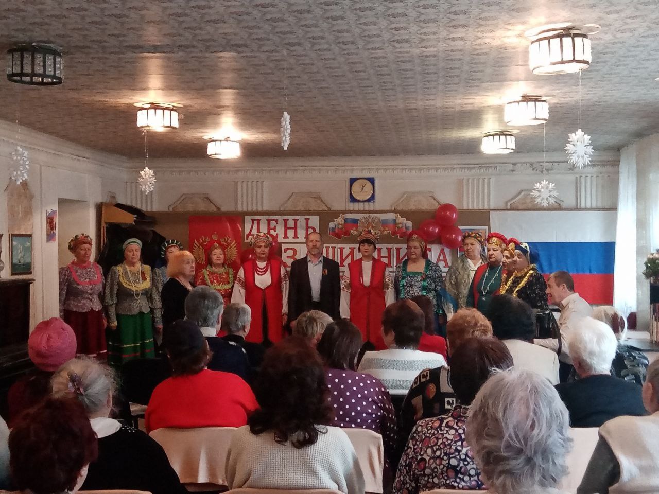 Валентин Левченко: В честь празднования Дня Защитника Отечества в «Центре социального обслуживания населения Киевского района города Донецка» состоялся праздничный концерт