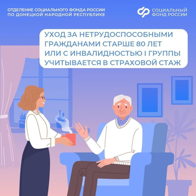��� ����������� � ��������� ���� ������ ����� �� ����������������� ���������� � ���