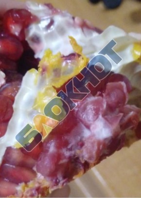 ������� � �������� ������� � �������� �� 550 ������