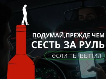 ����������� �������� ������������, � �� ���������� ��� � �������� ���������� ���!