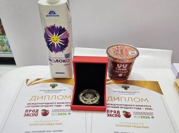 ������ ����� � ��������� ��������: �������� ������������� �������� ����������-2026�