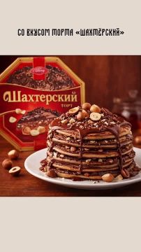 �������� ��-������� �������� ���