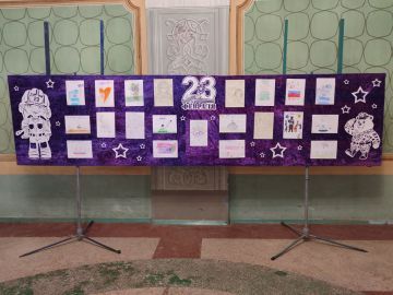 �� ��� ��������� ��������� ��������� ������ ���������������� ��������� ����������� �������� �������� "����� ���������"