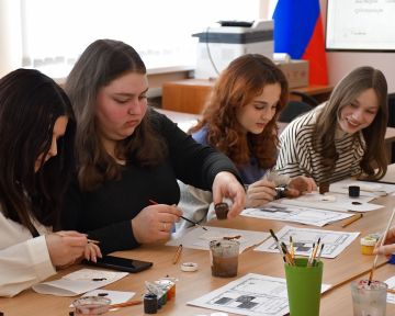 �����, ������������ ���������