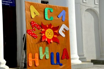 ��������� � ��������� ������