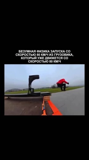 ������������� ������, ��� ������ ������� ����� ������