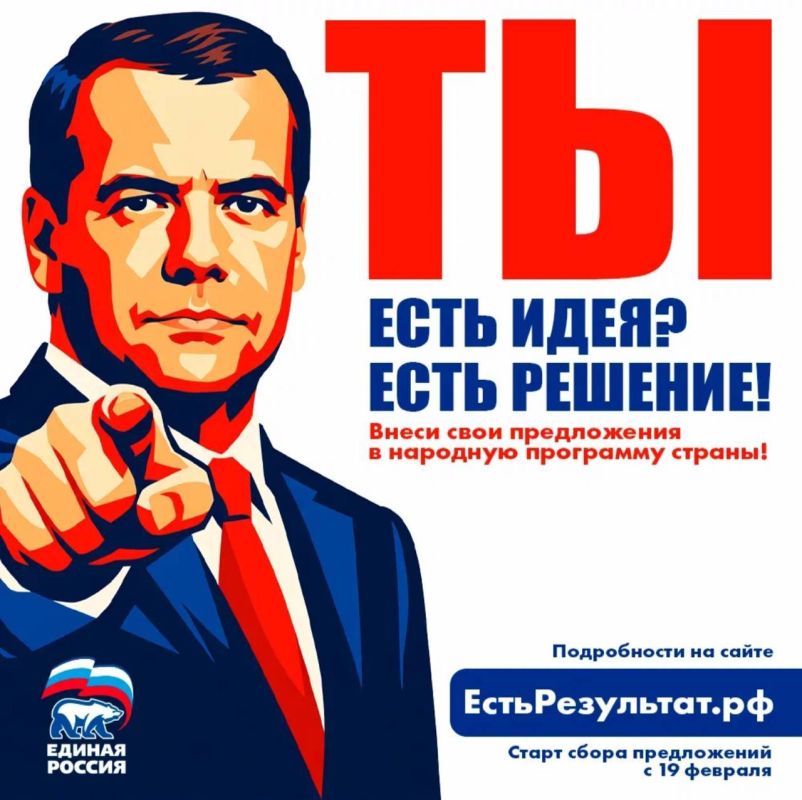 ����� �����: ������ ������ ��������� ���� ����������� � ����� �������� ���������