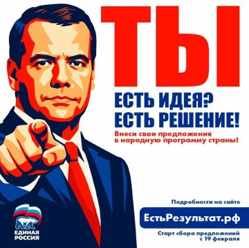 ����� �����: ������ ������ ��������� ���� ����������� � ����� �������� ���������