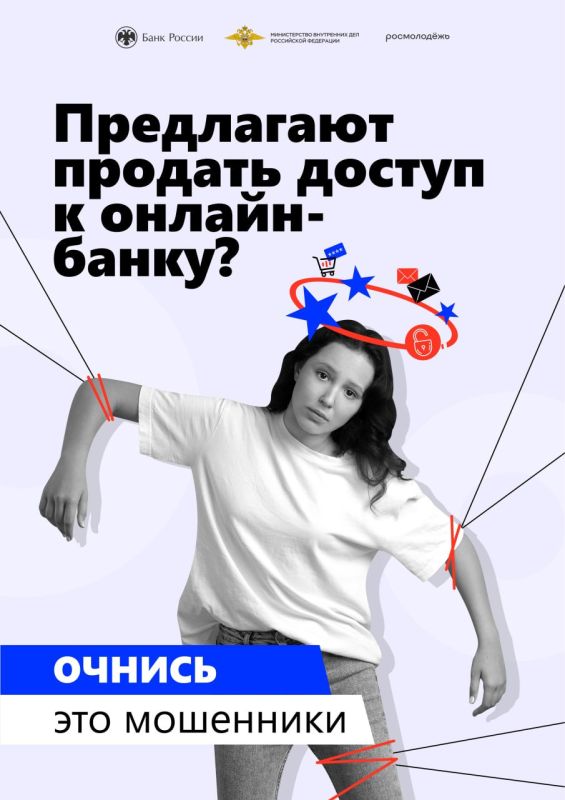������� �� ������� ��������� ��� �������� �������� � ������ ������-�����!
