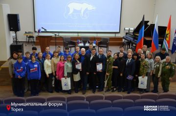 ���� ���������: ������ ������ ���������� � ������ �� �������� ��������� � ������