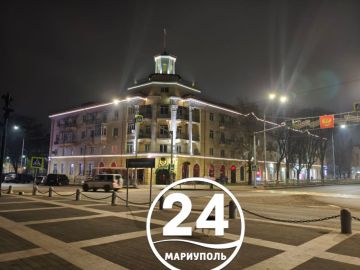 Спокойной ночи, Мариуполь!