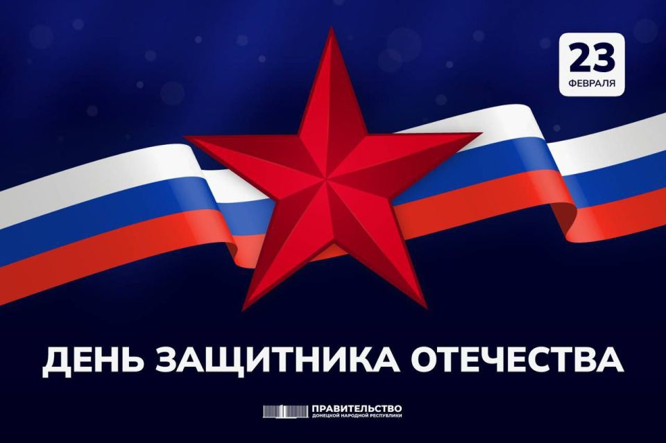 �������� ������: 23 �������. ��������, ������������ ������ ��������� ������������ � ���������� ���������� ������