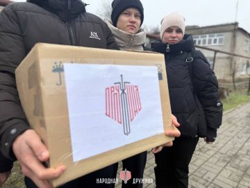 � ���� ��������� ���������!