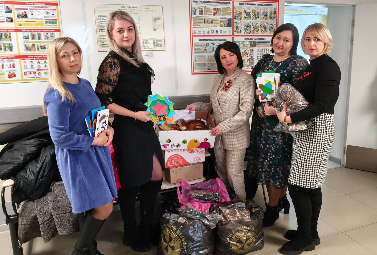 С праздником мужества, силы и отваги!