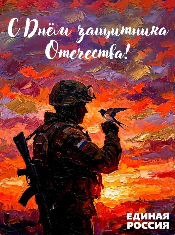 ������� �������: ������� ������ � ����� ������������� ������!