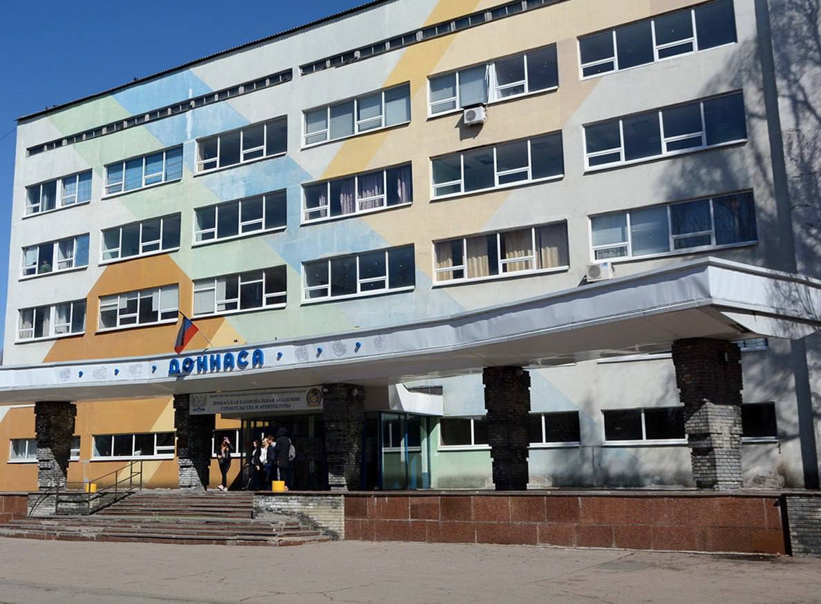 Идёт эвакуация ДОННАСА. локнот Донецк