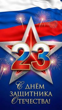 ���� ��������: ������� ����������������!. �������, 23 �������, ���� ������ �������� �������� �������� � ���� ��������� ���������