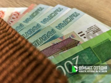 Как синхронизировать выплаты единого пособия на нескольких детей