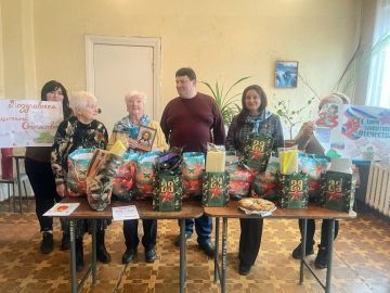 ����� � ����� ����� ����������!