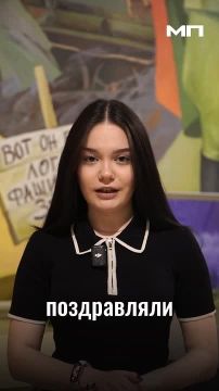 � ����� � ��������. 23 ������� � ������ ���������� ���� ��������� ��������� � �������� ��������, �������� � �������� ������