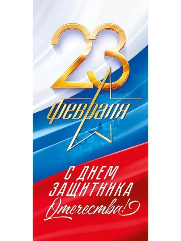 ������� ����������: ��������� ��������� ���������! ���������� ��� � ���� ��������� ��������� � 23 �������!