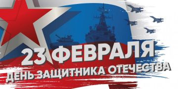 ����� �����: ���������� � ���� ��������� ���������!