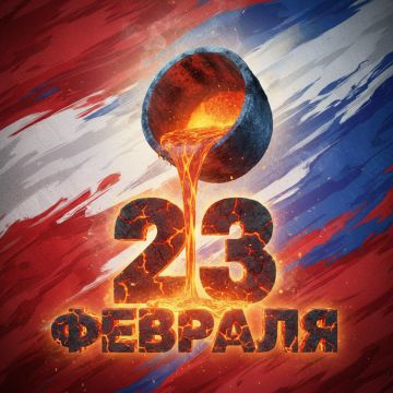 ������ ��������: ������� �������! ���������� ��� � ���� ��������� ���������!