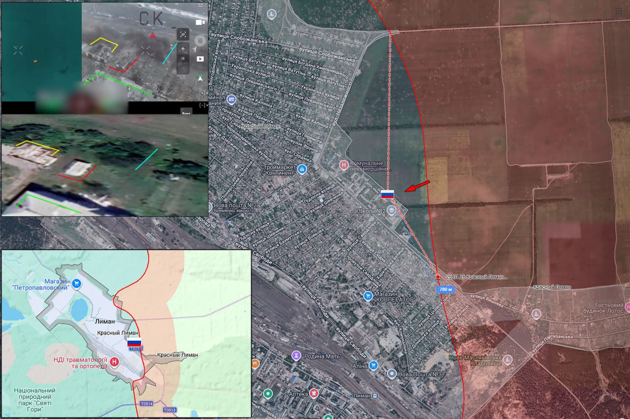 Российские штурмовые подразделения ведут наступление на восточных окраинах Красного Лимана, сообщает тг-канал "Сливочный каприз"