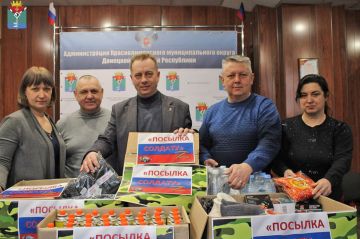 Александр Петрикин: Краснолиманцы приняли участие во Всероссийских акциях «Письмо солдату» и «Посылка солдату», приуроченных ко Дню защитника Отечества