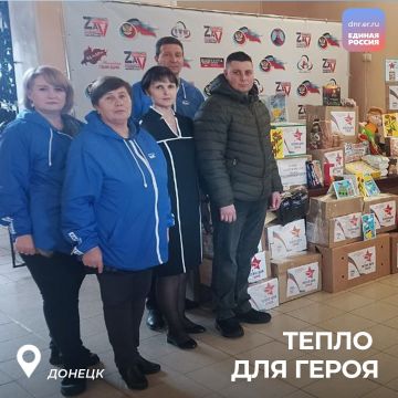 Вкусные угощения, тёплые вещи и письма со словами любви и благодарности, собранные жителями Донецкой Народной Республики по партийной акции «Тепло для Героя» уже переданы на фронт