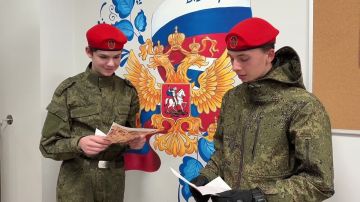 � ���� ��������� ���������!