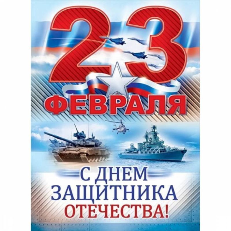 ������� ��������� ���������, ���� ������� � �����, � ����������! �� ���� ���� ����� ��� �������� ��������, ������������, �������, �������� ����, ��������� ����� ������ � ����!�