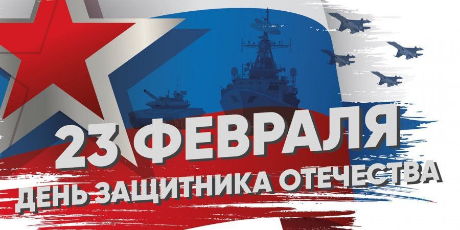 ����� �����: ���������� � ���� ��������� ���������!