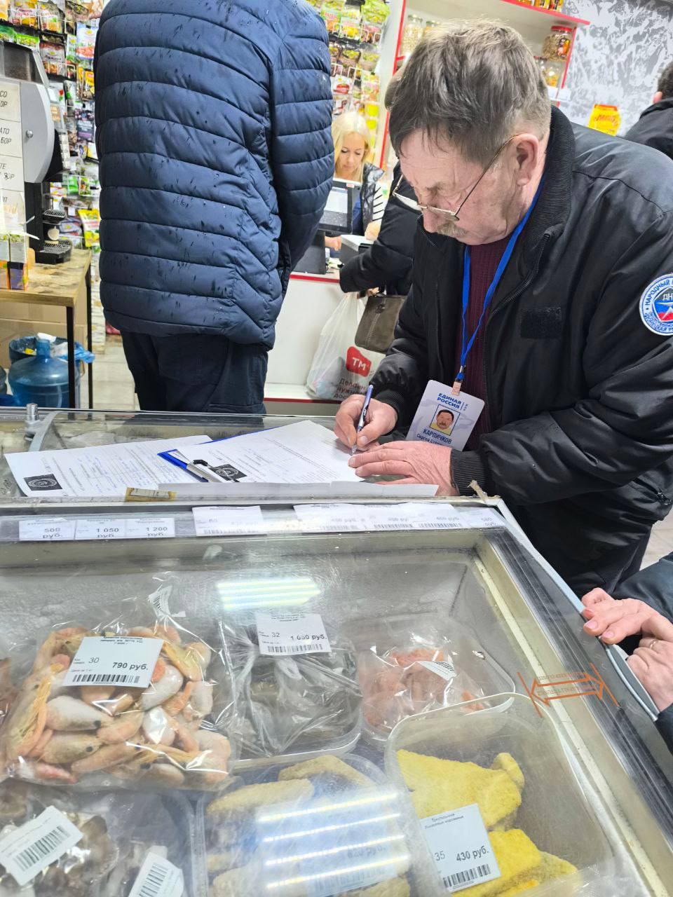 В Кировском районе города Донецка прошел плановый рейд Народного контроля