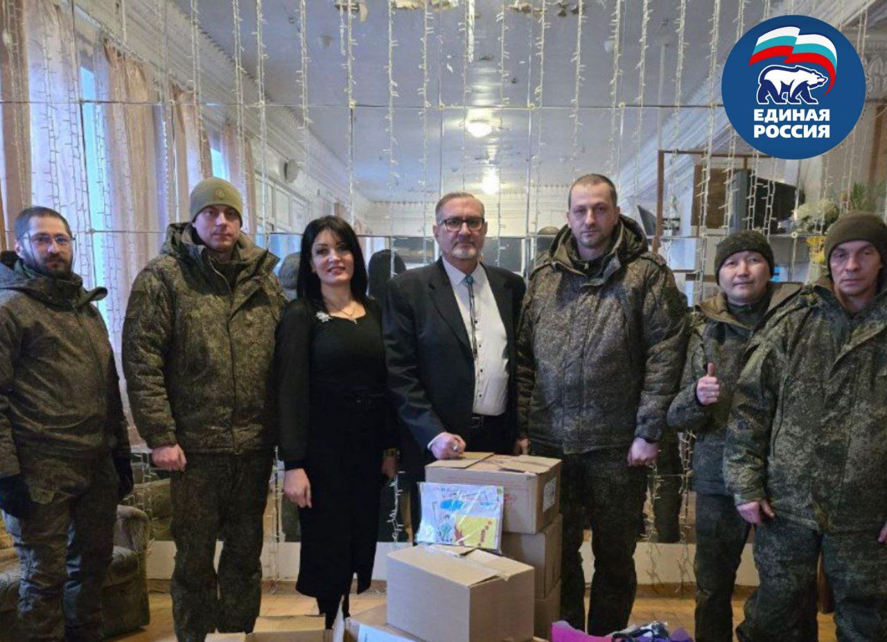 В преддверии Дня защитника Отечества Докучаевское местное отделение Единой России не осталось в стороне, присоединившись к акции «Тепло для Героя»