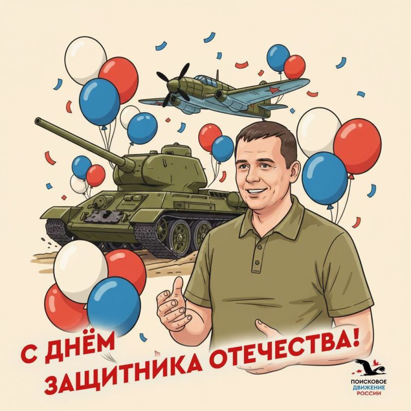 � ���� ���� �� ������ ���� �������� � �������� ���, ��� ���� ��������, ��������, ����� � �������� ������� � �� ������ �����, � ��������� �������