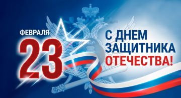 ��������� ��������� ���������, ������� ������� � �������� ������!