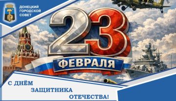 ������� ����������������!. �������, 23 �������, �� �������� ������ �������� � ���� ��������� ���������