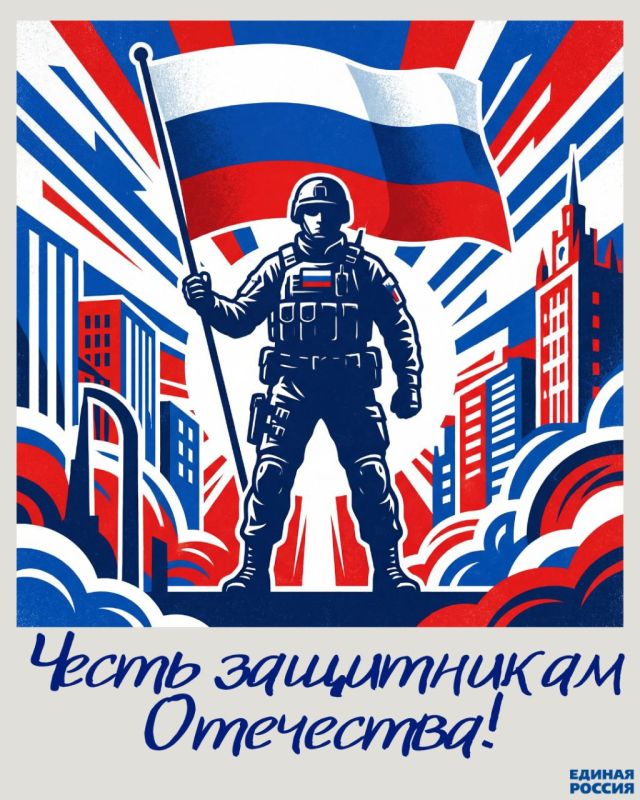 ���� �������������: � ���� ��������� ���������!