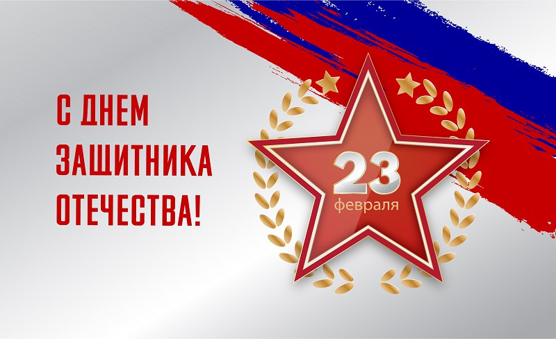 Уважаемые жители Макеевки! Дорогие ветераны и военнослужащие!