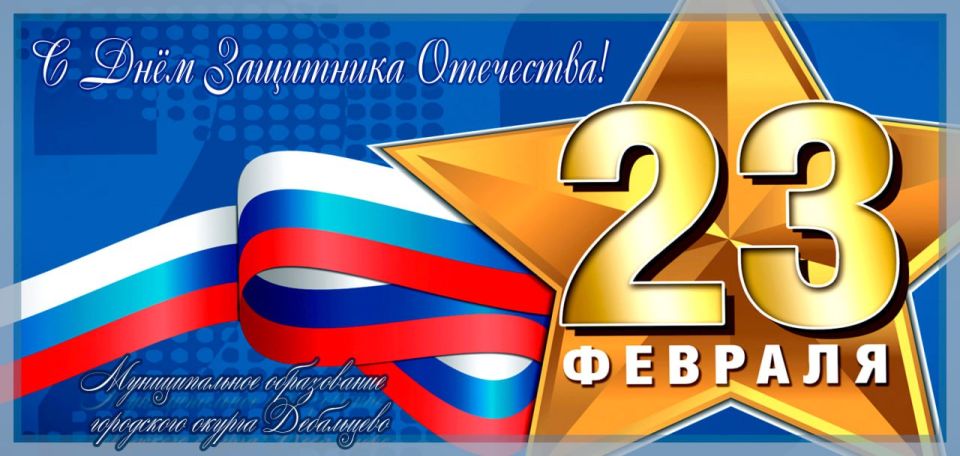 ��������� ������ ���������� ������ ����������, ��������������, ��������!